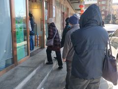 -娘心豆品(方庄店)