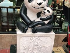 -干老四雅鱼饭店(滨江西路店)