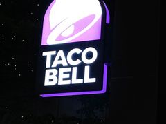 -Taco Bell 塔可钟(民田路店)