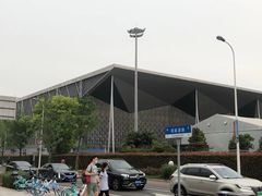 -东浩兰生上海世博展览馆