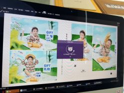 -可优蜜儿童摄影