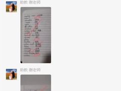 -环球·雅思托福·THiNKSAT留学语言培训学校(国贸校区)