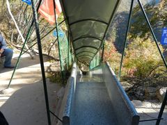 滑道-沕沕水生态风景区