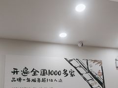-老乡鸡(淮河路步行街店)