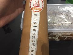 -大咀港式茶餐厅(海岸城店)