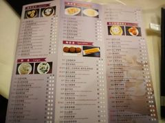 菜单-顺德新世界酒店·华美轩餐厅