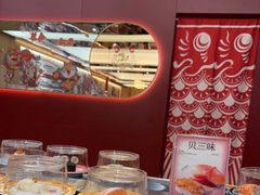 -元气寿司(宝安壹方城店)
