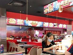 大堂-青木岚小海鲜•小龙虾(友谊店)