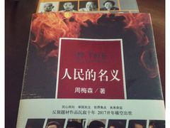 -武汉境自在書店