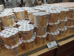 -永旺梦乐城(金银潭店)