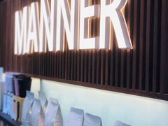 -Manner Coffee(大宁国际商业广场店)