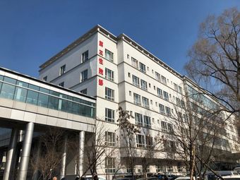 黑龙江省农垦总医院 大众点评