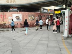 -山东菜煎饼(银泰城店)
