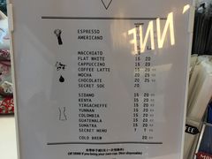 -Manner Coffee(大宁国际商业广场店)