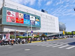 -百联南桥购物中心