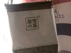 -奈雪的茶(凯德新都心店)