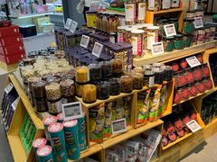 -Olé精品超市(天汇广场店)