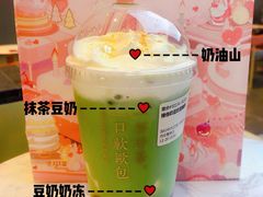 -奈雪的茶(大悦城店)