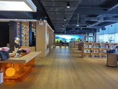 -南山图书馆(常兴路店)