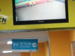 -天童教育素质成长中心(威海路校区)