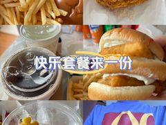 -麦当劳(仙林亚东城得来速店)
