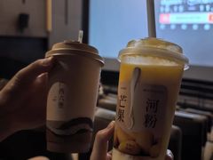 芒果河粉-阿嬷手作(深圳万象天地店)