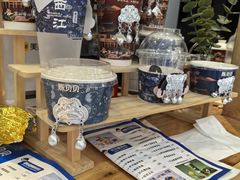 -一杯黔茶(西江千户苗寨古街店)