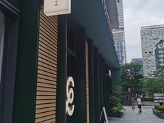 -gaga(金地威新中心店)