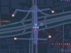 -刘家窑(地铁站)