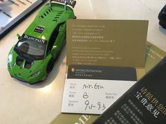 -青岛海尔洲际酒店