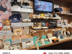 -sundanpulse顺电·脉(海岸城购物中心店)