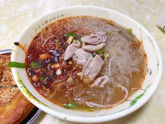 -王记老幺肥肠粉