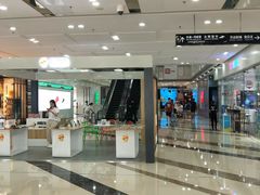 -万达广场(宜兴店)