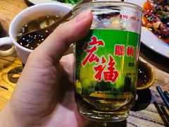 -云上千禾(水上店)