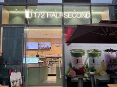 -宝龙城(杭州滨江店)