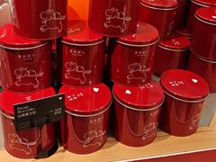 -皇家甜心(昌南店)