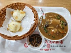 -高群生胡辣汤(亚运村店)