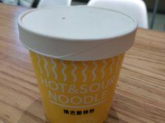 -许小树(国贸商城店)