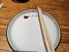 -天元奎饭店(总店)