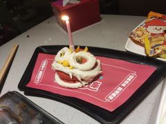 -海底捞火锅(关山保利店)