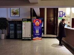 -蓉府金足印象(草市街22分店)