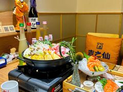 -吉之仙•中国制造•出口级食材日料店(领事馆总店)