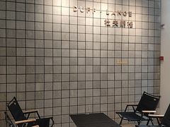 -杜夫朗格·蛋糕(烟台店)