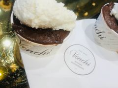 -VENCHI 闻绮(北京国贸商城店)