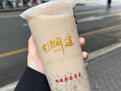 绿豆青稞奶茶-阿姨奶茶专卖(舌涧道杭州惠民路创始店)