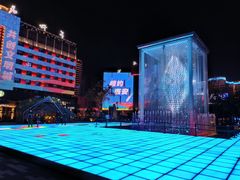 -西安创业咖啡街区