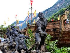 -乌江画廊(彭水苗族土家族自治县)