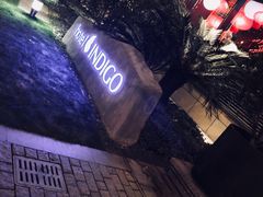 -上海外滩英迪格酒店