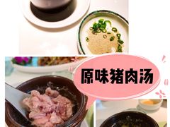 -原味田园·客家菜·土窑鸡(中航城君尚购物中心店)