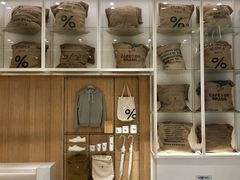 -% Arabica阿拉比卡咖啡(深圳湾万象城店)